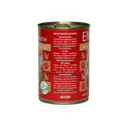 Ем без проблем Аппетитный Обед влажный корм для кошек с мясным ассорти, в консервах - 410 г х 20 шт