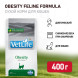 Farmina Vet Life Cat Obesity сухой корм для взрослых кошек с ожирением - 400 г