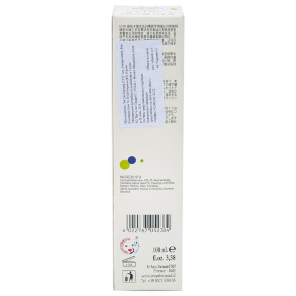 Iv San Bernard Green Caviar Luminance средство для блеска и яркости окраса Зеленая Икра - 100 мл