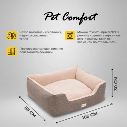 Pet Comfort Echo Varro 09 лежанка для собак крупных пород, размер L (85х105 см), коричневый