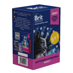Brit Premium набор паучей для взрослых кошек с цыпленком и индейкой кусочки в соусе - 85 г х 5+1 шт