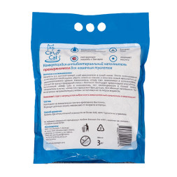 Cindy Cat Bentonite комкующийся бентонитовый наполнитель - 3 кг (14 л)