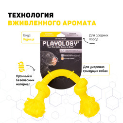Playology DRI-TECH ROPE жевательный канат для собак с ароматом курицы, средний, желтый