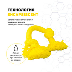Playology DRI-TECH ROPE жевательный канат для собак с ароматом курицы, средний, желтый