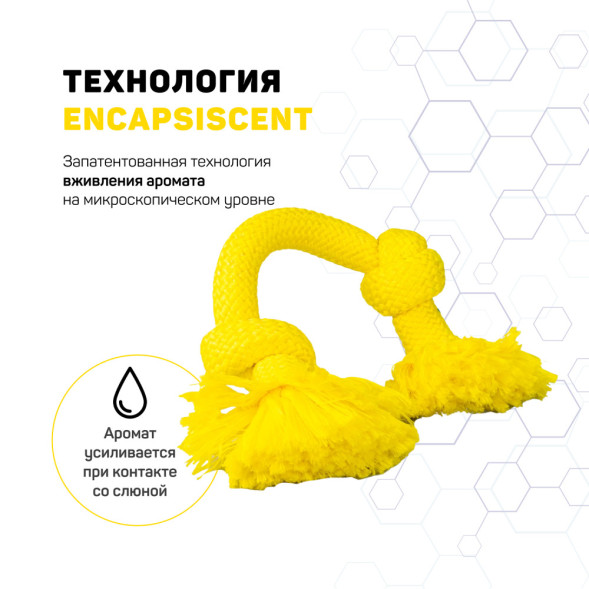 Playology DRI-TECH ROPE жевательный канат для собак с ароматом курицы, средний, желтый
