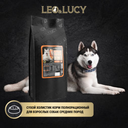 LEO&amp;amp;LUCY сухой холистик корм для взрослых собак средних пород с кроликом и тыквой - 4,5 кг