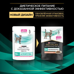 Влажный корм для кошек Pro Plan Veterinary Diets при расстройствах пищеварения с лососем 85 г х10 шт