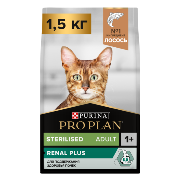 Сухой корм PRO PLAN® RENAL PLUS для взрослых стерилизованных кошек, с высоким содержанием лосося 1.5 кг