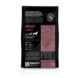 AlphaPet Superpremium сухой полнорационный корм для взрослых собак крупных пород с говядиной и потрошками - 12 кг