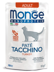 Monge Cat Monoprotein влажный корм для взрослых кошек с индейкой в паучах 85 г (28 шт в уп)