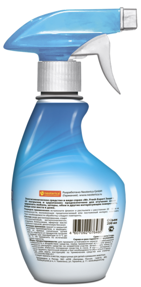 Mr.Fresh Expert спрей для защиты от царапания для кошек - 200 мл