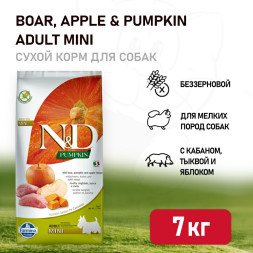 Farmina N&amp;amp;D Pumpkin Dog Grain Free Boar &amp;amp; Apple Adult Mini сухой беззерновой корм для взрослых собак мелких пород с мясом кабана, яблоками и тыквой - 7 кг