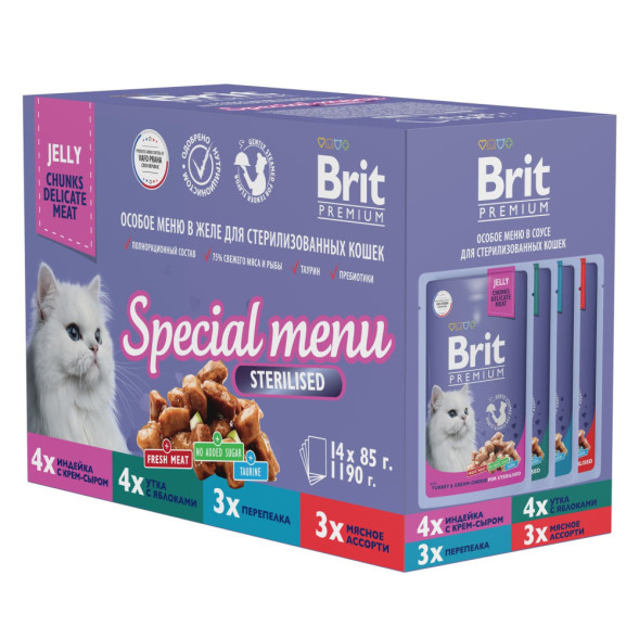 Brit Premium Особые меню влажный корм для взрослых стерилизованных кошек в паучах, Особое меню в желе - 85 г х 14 шт