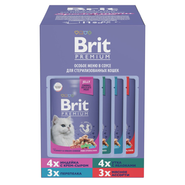 Brit Premium Особые меню влажный корм для взрослых стерилизованных кошек в паучах, Особое меню в желе - 85 г х 14 шт