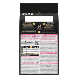 Pro Plan Delicate сухой корм для котят при чувствительном пищеварении с индейкой - 1,5 кг