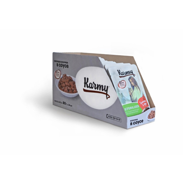 Karmy Sterilized влажный корм для стерилизованных кошек и кастрированных котов старше 1 года с телятиной в соусе - 80 г х 12 шт