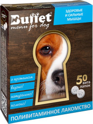 BUFFET ВитаЛапки поливитаминное лакомство для собак с протеином и L-карнитином - 50 табл.