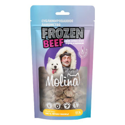 Molina Frozen сублимированное лакомство для собак всех пород и щенков Легкое говяжье - 30 г