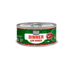 Solid Natura Dinner Печень влажный корм для кошек в жестяной банке - 100 г х 24 шт