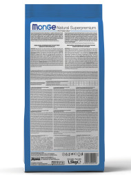 Monge Cat Urinary сухой корм для взрослых кошек для профилактики МКБ 1,5 кг