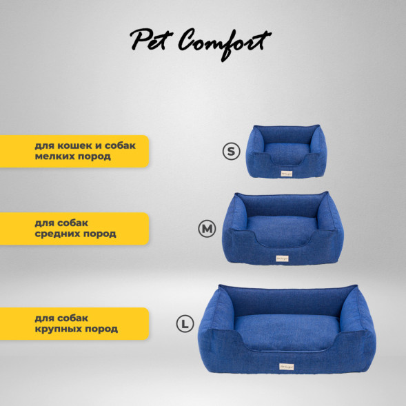 Pet Comfort Alpha Mirandus 33 лежанка для собак крупных пород, размер L (85х105 см), синий