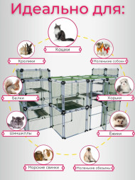 Вольер OctCat для кошек и маленьких собак Замок