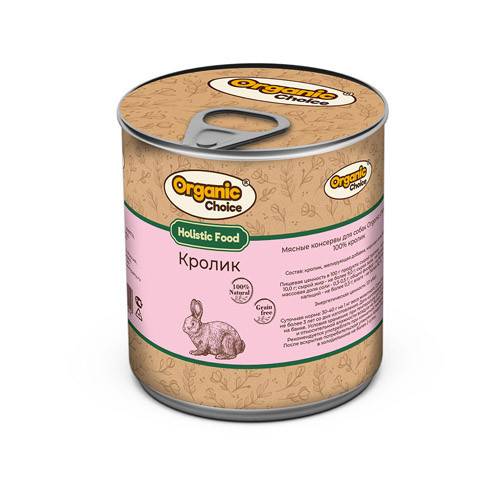 Organic Сhoice влажный корм для взрослых собак 100% кролик в консервах - 340 г х 12 шт
