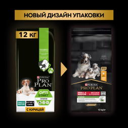 Pro Plan Opti Start Starter Small Medium сухой корм для щенков для средних и мелких пород с курицей - 12 кг