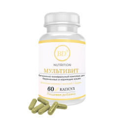 Best Dinner BD Nutrition Мультивит пищевая добавка для кошек - 60 капсул