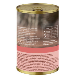 Nero Gold консервы для собак с ягненком, кусочки в желе - 415 г х 12 шт