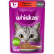 Whiskas влажный корм для взрослых кошек, паштет с говядиной и печенью, в паучах - 75 г х 24 шт