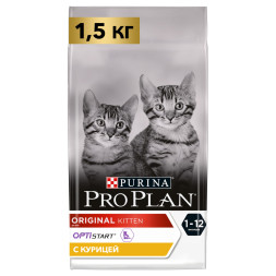 Purina Pro Plan сухой корм для котят от 1 до 12 месяцев с курицей - 1,5 кг