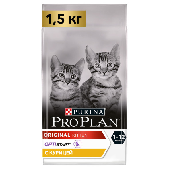 Purina Pro Plan сухой корм для котят от 1 до 12 месяцев с курицей - 1,5 кг