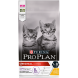 Purina Pro Plan сухой корм для котят от 1 до 12 месяцев с курицей - 1,5 кг