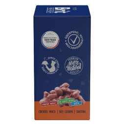 Brit Premium набор паучей для взрослых стерилизованных кошек с лососем кусочки в соусе - 85 г х 5+1 шт