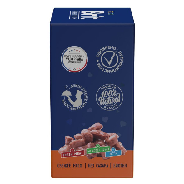 Brit Premium набор паучей для взрослых стерилизованных кошек с лососем кусочки в соусе - 85 г х 5+1 шт