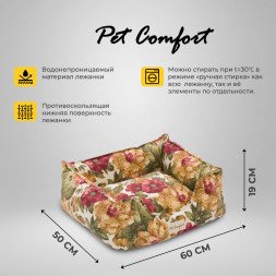 Pet Comfort Alpha Merta 07 лежанка для кошек и собак мелких пород, размер S (50х60 см), мультиколор-цветы