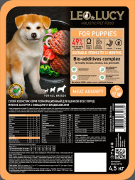 LEO&amp;amp;LUCY сухой холистик корм для щенков мясное ассорти с овощами - 4,5 кг