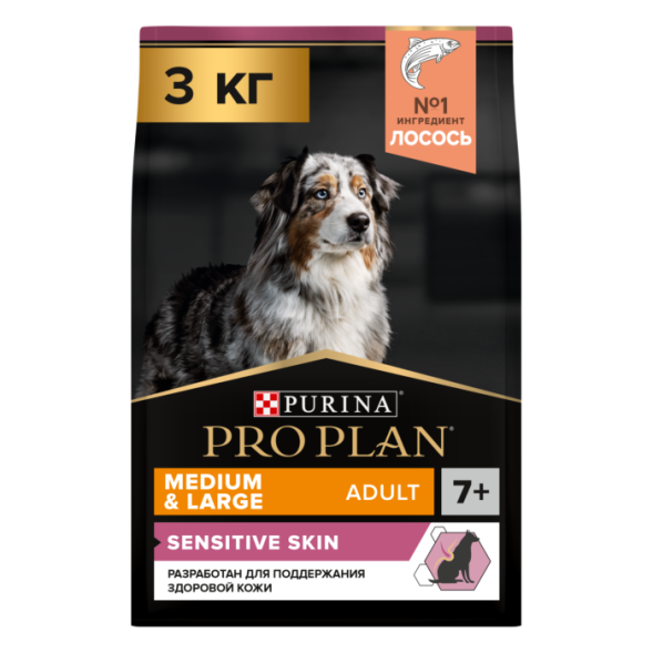 Сухой корм PRO PLAN® для собак старше 7 лет средних пород с чувствительной кожей, с высоким содержанием лосося 3 кг