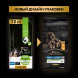 Pro Plan Opti Start Starter Large сухой корм для щенков для крупных пород с курицей - 12 кг