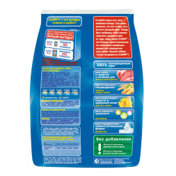 Chappi Сытный мясной обед сухой корм для собак с говядиной по-домашнему - 600 г