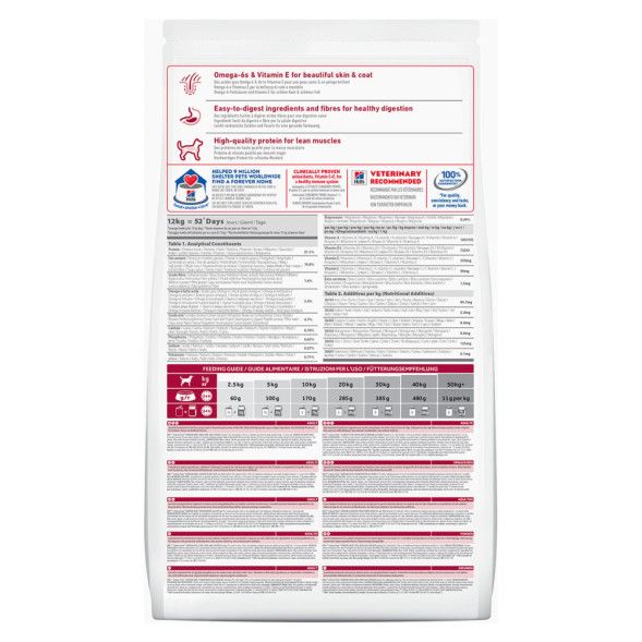 Сухой корм Hills Science Plan для взрослых собак средних пород для поддержания иммунитета с курицей - 2,5 кг