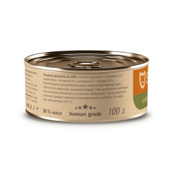 Savita влажный корм для взрослых кошек и котят с индейкой и кроликом, в консервах - 100 г x 12 шт