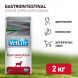 Farmina Vet Life Dog Gastrointestinal сухой корм для взрослых собак при заболеваниях желудочно-кишечного тракта - 2 кг