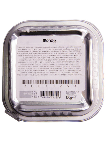 Monge Dog Fruit влажный корм для взрослых собак со свининой и ананасом в ламистере 100 г (32 шт в уп)