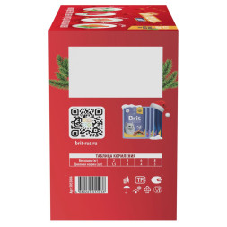 Brit Premium Особые меню влажный корм для взрослых кошек в паучах, Рыбное меню в соусе и желе - 85 г х 14 шт