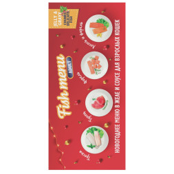 Brit Premium Особые меню влажный корм для взрослых кошек в паучах, Рыбное меню в соусе и желе - 85 г х 14 шт