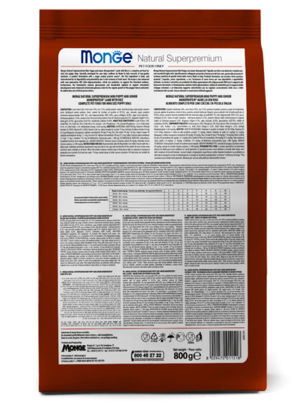 Monge Dog Speciality Mini Puppy &amp;amp; Junior сухой корм для щенков мелких пород с ягненком и рисом 800 г