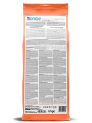 Monge Dog Speciality Mini сухой корм для взрослых собак мелких пород с лососем и рисом 7,5 кг