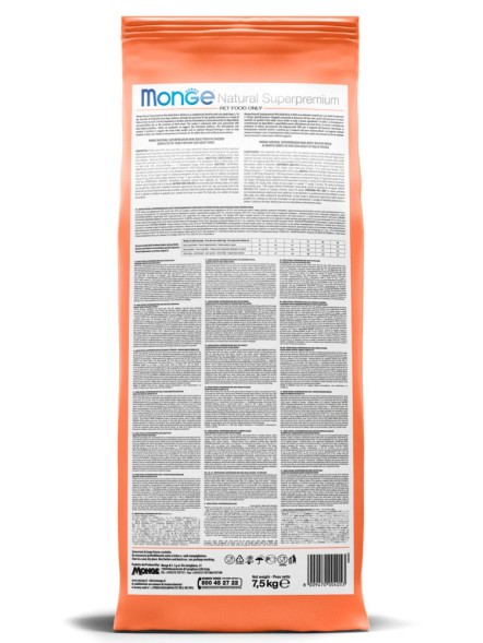 Monge Dog Speciality Mini сухой корм для взрослых собак мелких пород с лососем и рисом 7,5 кг